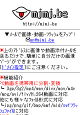 コスタイプ