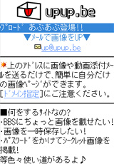 コスタイプ